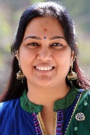 Hema portrait