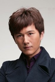 Lu Xingyu portrait