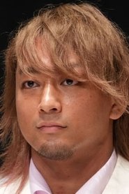 Shota Umino portrait