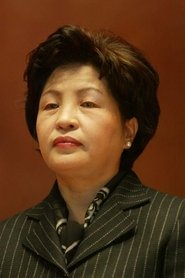 Kwon Yang-sook portrait