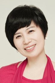 Lim Jung-ok portrait