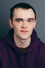 Brian Vernel portrait