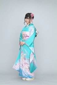 Miki Hioki portrait