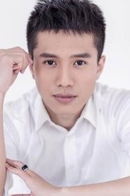 Zhai Wenbin portrait