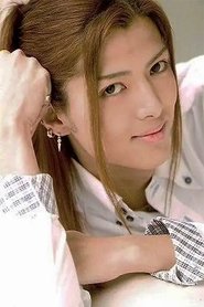Saito Yasuka portrait