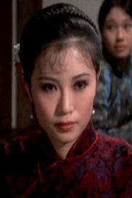 Kong Ling portrait