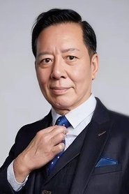 Felix Lok Ying-Kwan portrait
