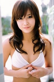 Eri Ishikawa portrait