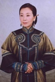 Zhao Kuie portrait