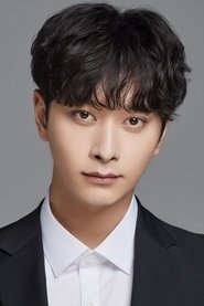 Hwang Chan-seong portrait