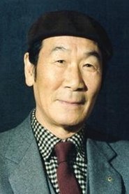 Son Mok-in portrait