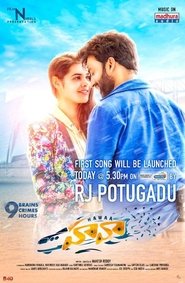 Movie Picture