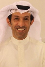 Abdullah Hilal Al-Shamry portrait