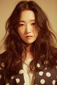 Kim Yae-eun portrait