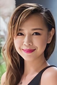 Margaret Chung portrait