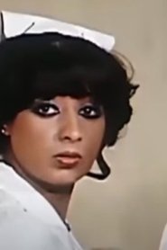 Sonya Mahmoud portrait