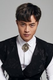 Liu Kai portrait