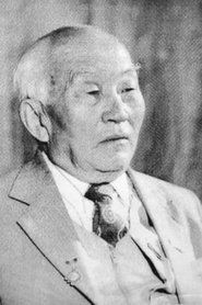 Sembiin Gonchigsumlaa portrait