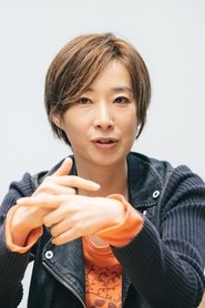 Fumie Arakawa portrait