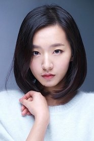 Choi Si-on portrait