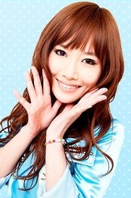 Ayako Yamanaka portrait