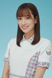Kumi Sasaki portrait