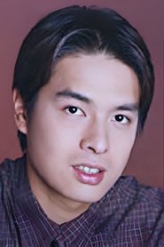 Mickey Chu portrait