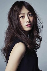Reira Arai portrait