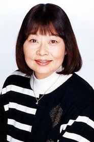 Keiko Yamamoto portrait