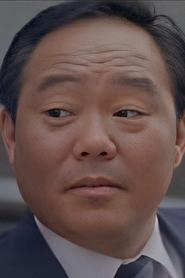Cho Chai portrait