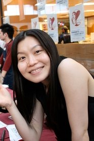 Kumi
