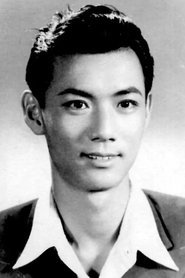 Zengqing Liu portrait