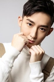 Chake Lau portrait