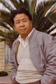 Wu Tianming portrait