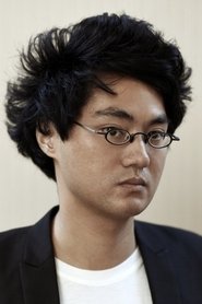 Davy Chou portrait