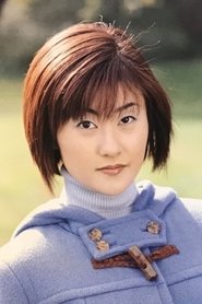 Tomoko Kawakami portrait