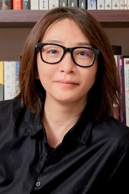 Jayde Lin portrait