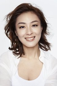 Sarah Yan Li portrait