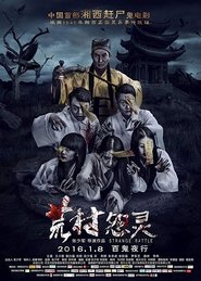 Movie Picture