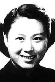 Lin Bin portrait