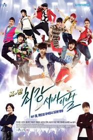 Movie Picture