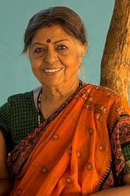 Radha Ramachandra portrait