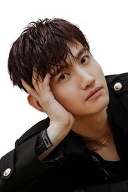 MAX CHANGMIN portrait