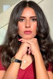 Reham Ayman portrait
