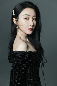 Du Anqi portrait