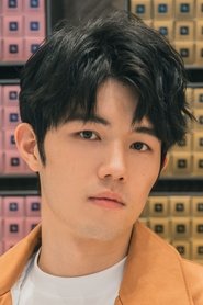 Chang Yao-jen portrait