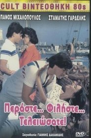 Movie Picture