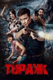 Movie Picture