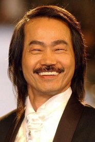 Yuen Wah portrait