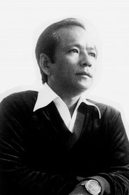 Shūsei Nakamura portrait